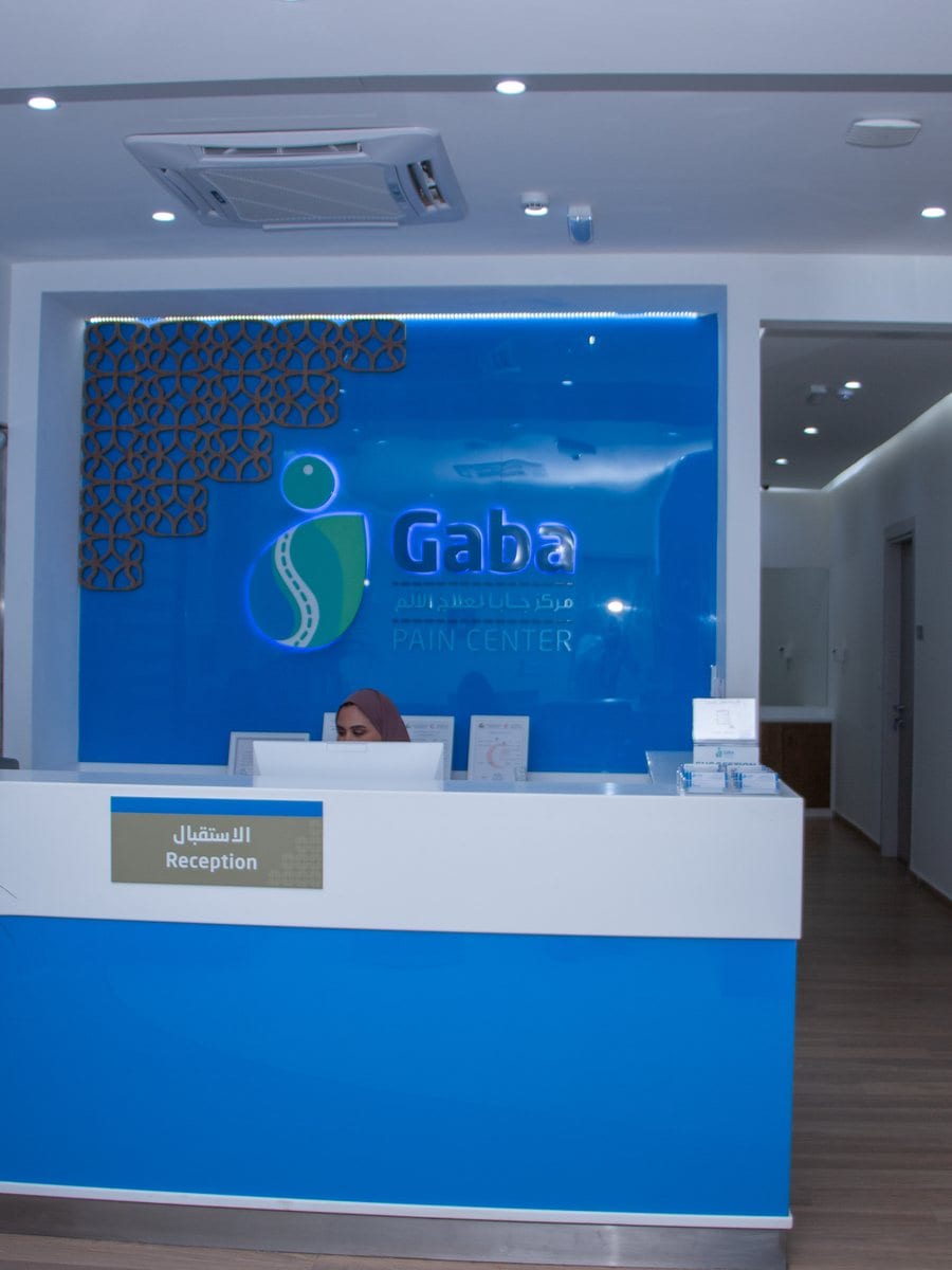 GABA Pain Center reception