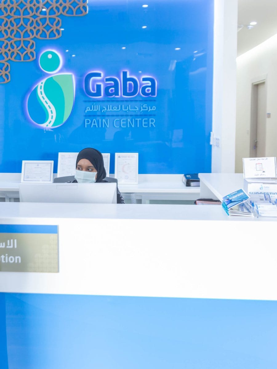 GABA reception desk