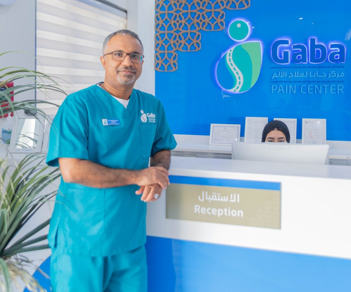 Hydrotherapy at GABA Pain Center